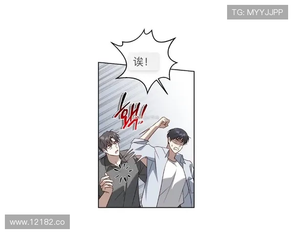 50话韩漫连载中，最新章节实时更新精彩不断